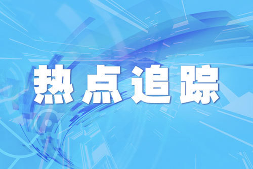 合优投资 英国5月汽车产量创70多年来新低